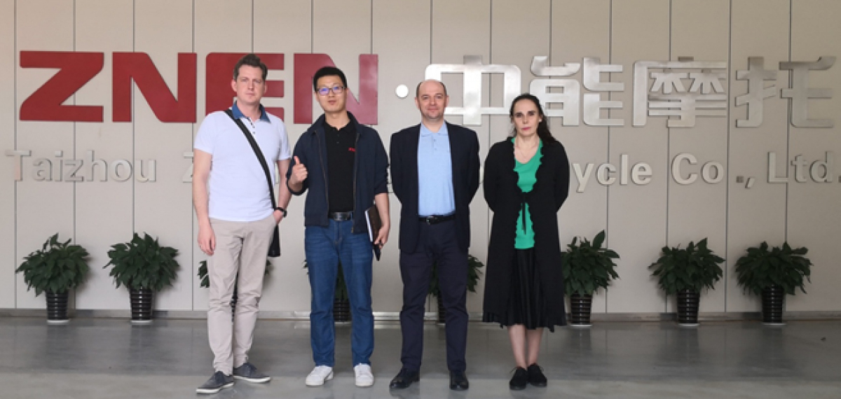 Предприятие &laquo;Taizhou Zhongneng Motorcycle Co., Ltd&raquo;